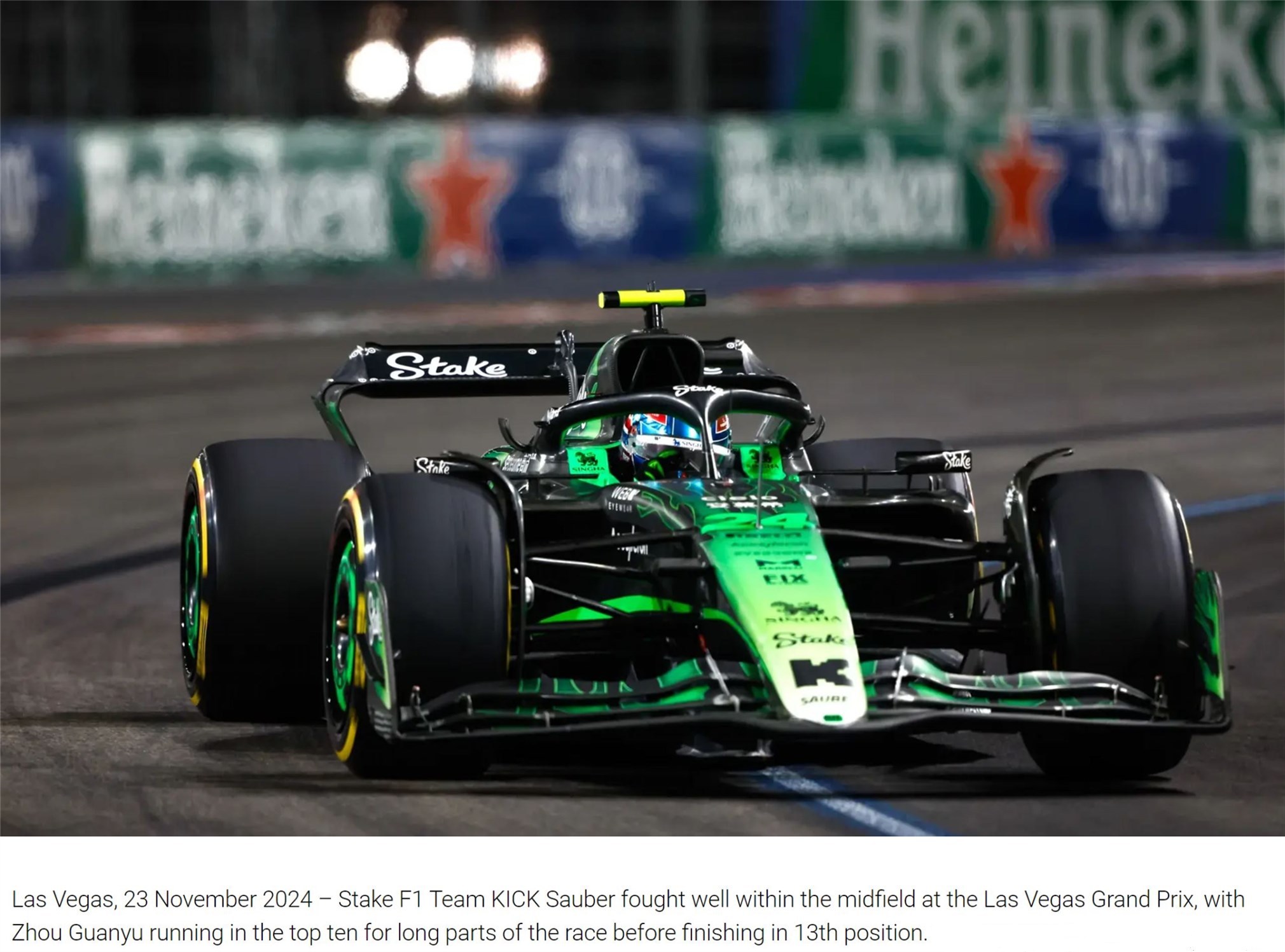 梅赛德斯险胜红牛二队，周冠宇扛起全队