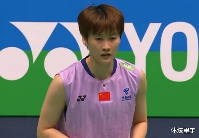 德国队力克泰国队，陈雨菲关键制胜