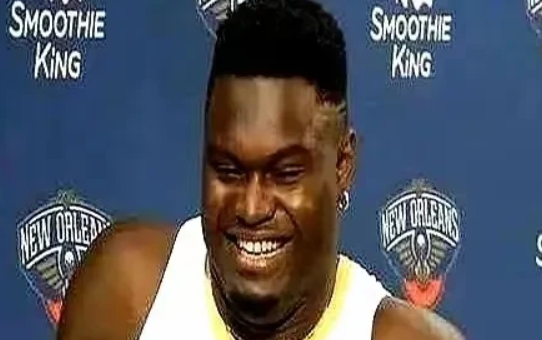 辽宁队轻取快船，锡安扛起全队