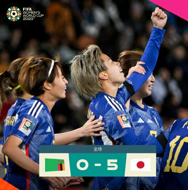 日本队横扫中国队，黄鸭组合状态火热