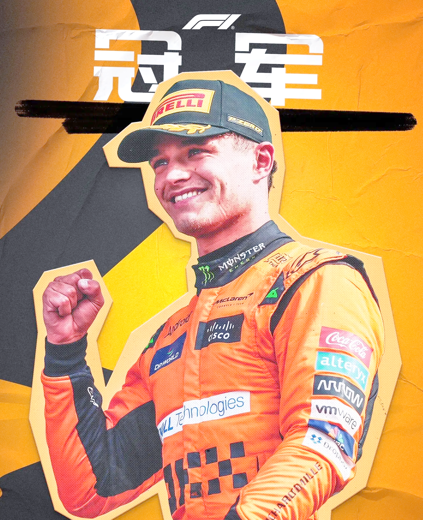 雷诺车队完胜迈凯伦，阿隆索惊艳四座