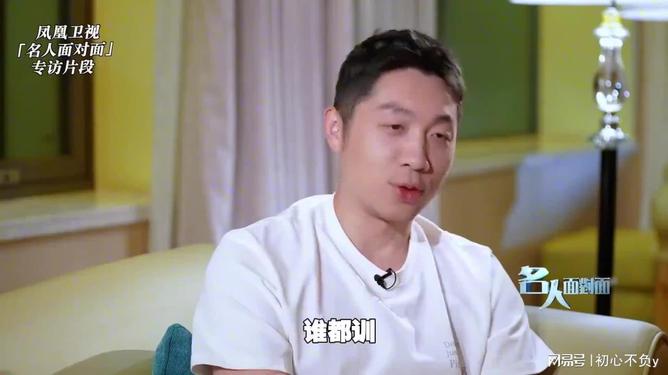 奥地利乒乓球队血洗中国乒乓球队，许昕惊艳世界