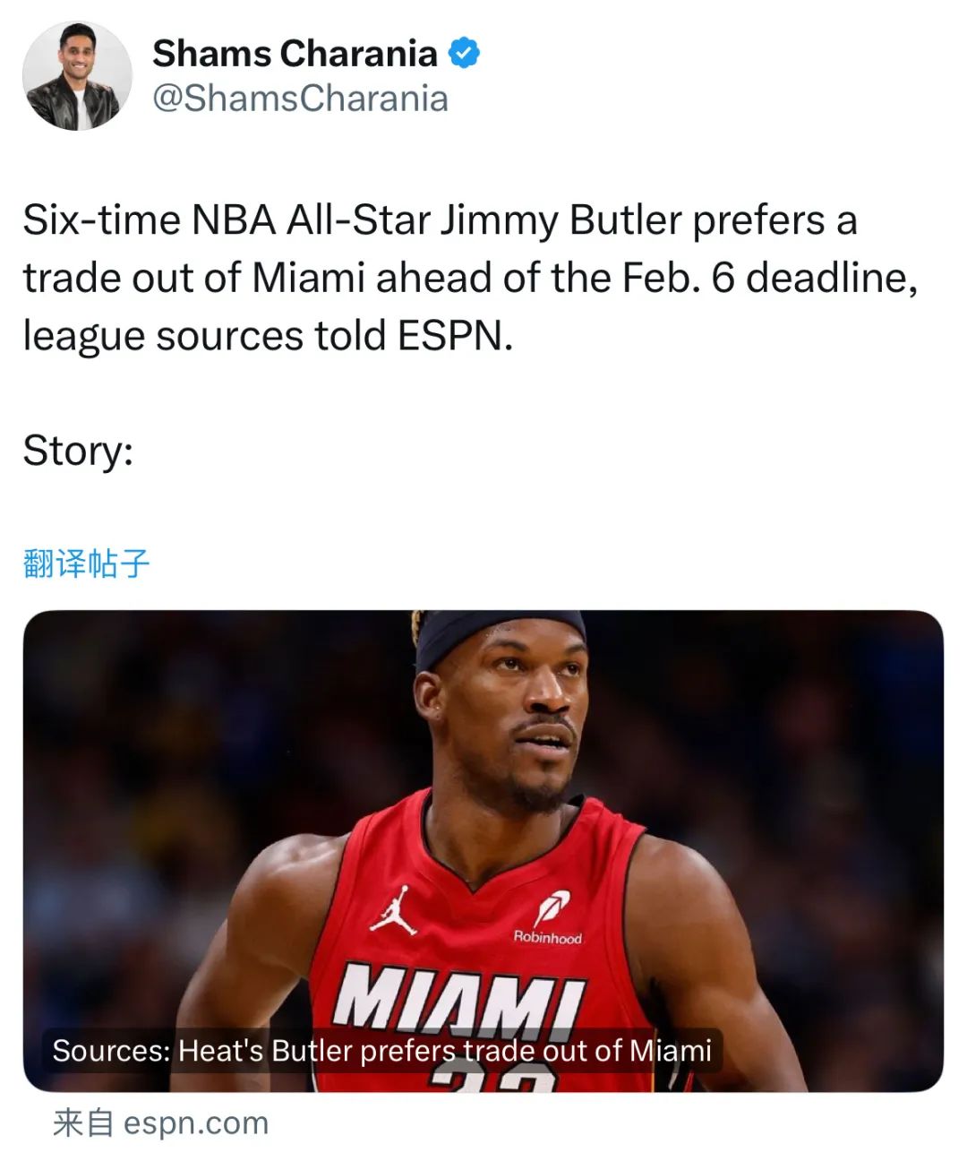 热火主场击败独行侠吊打对手，巴特勒秀出高效分