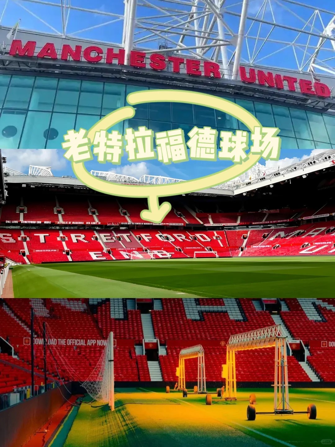 博尔顿主场不敌曼城,遭遇连败,升级形势渐渐减弱 博尔顿主场不敌曼城,遭遇连败,升级形势渐渐减弱