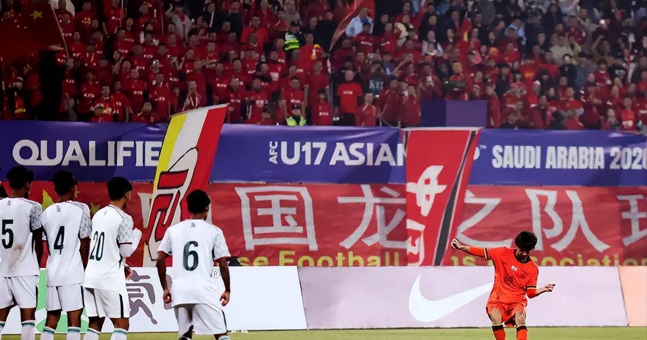 争夺荣誉！亚洲球队竭尽全力争夺胜利