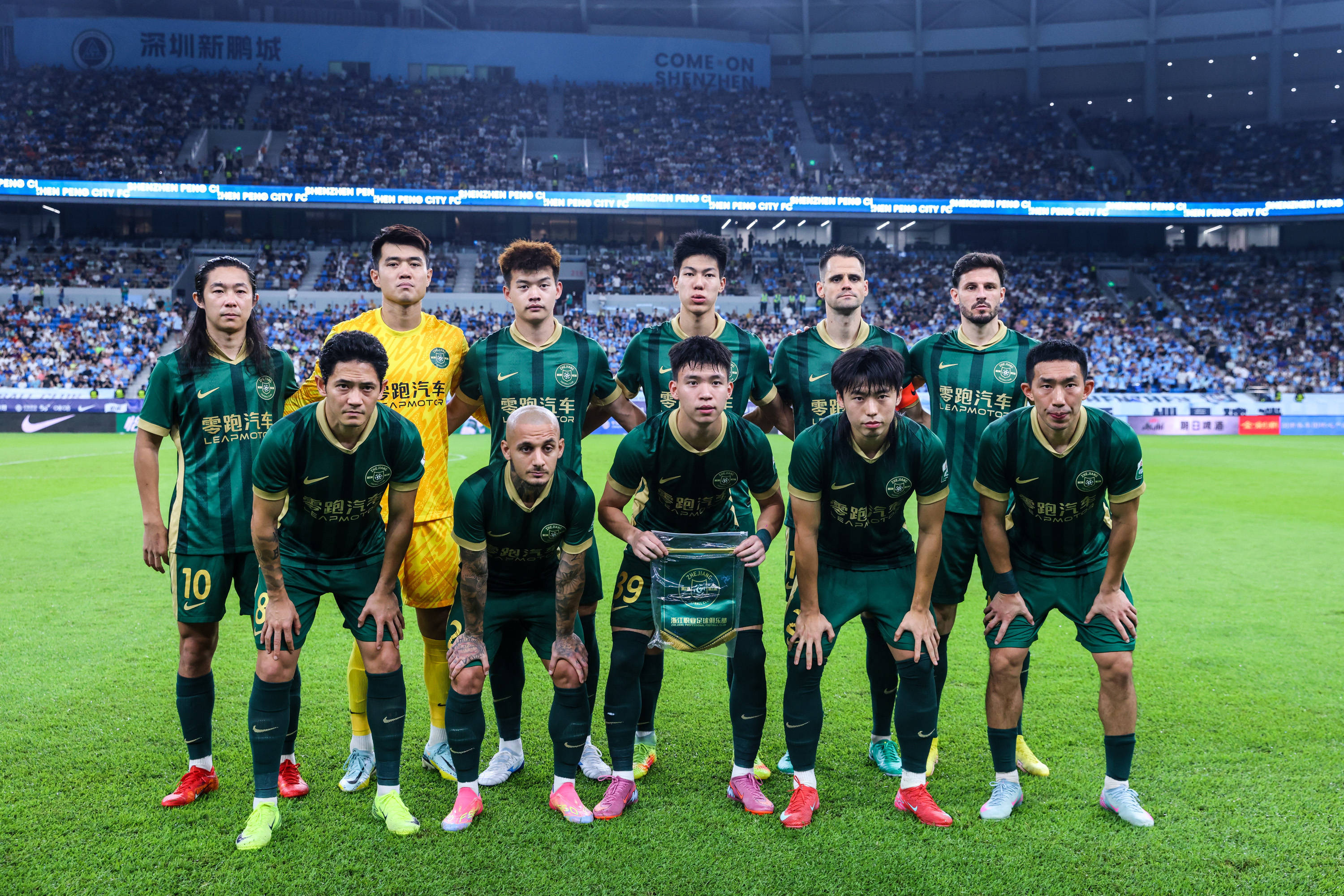 中超比赛球队宣布青训校园足球基地开放