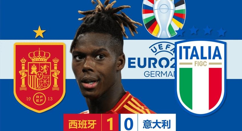 意大利主场大胜挪威，夺回领先位置