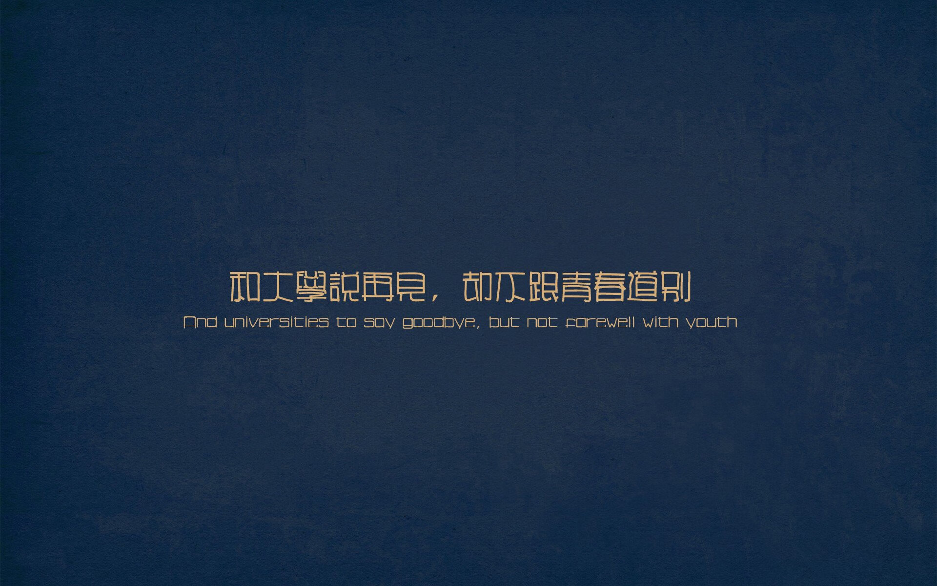 武切维奇，当无解成为常态，尼克斯如何破解鹈鹕的战术谜题？